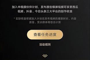 埃德森获评IFFHS年度最佳门将，他是第二位获此殊荣的巴西门将